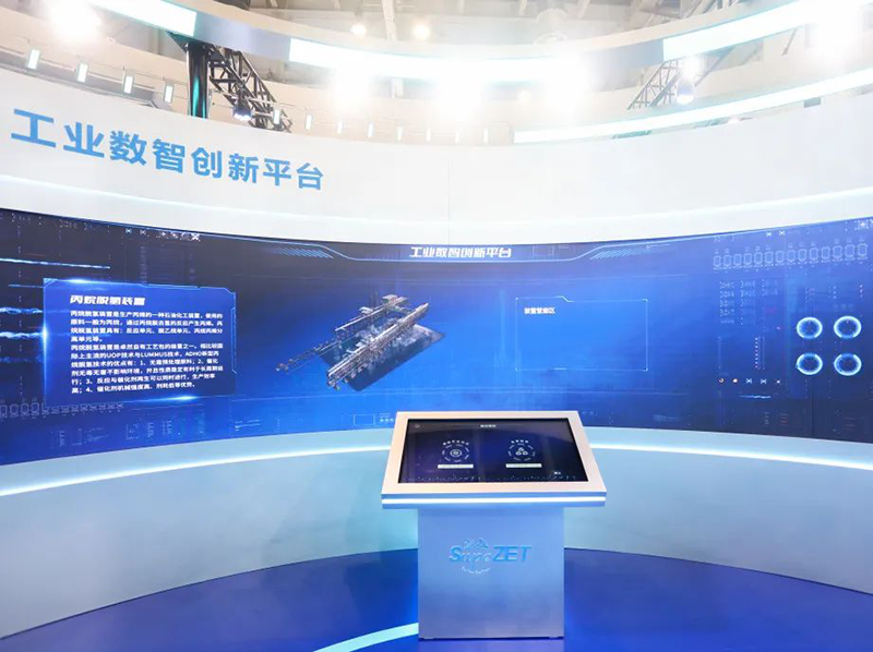 聚链智造 共享未来 | 2023年U8国际·易派客工业品展圆满落幕