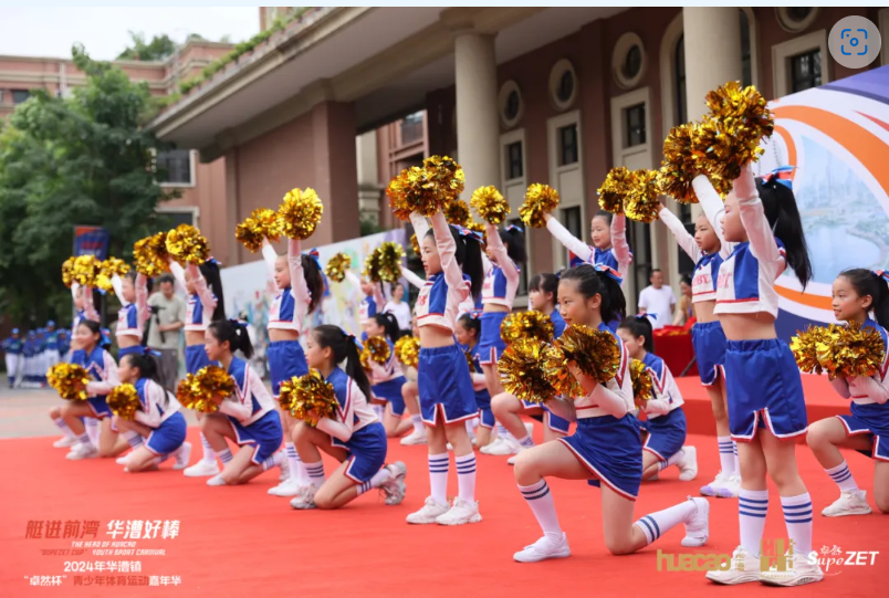 【分院动态】华漕：践行社会责任，关注青少年成长，这家春申金字塔人才企业这样做......